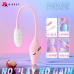 KISTOY Cathy Mini 吮吸秒潮跳蛋震动棒