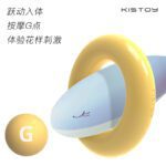 KISTOY 太正鲸APP控制跳蛋