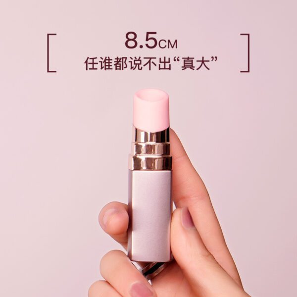 KISTOY BOBO 口红秒潮