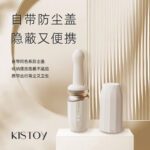 Kistoy 海啸突突炮机 APP控制