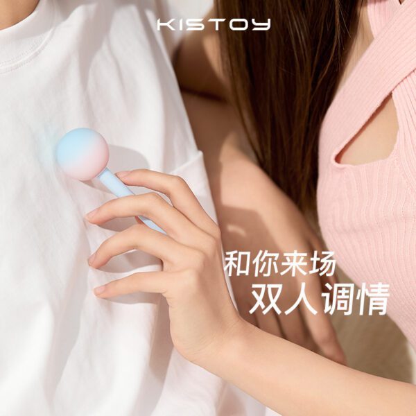 KISTOY 糖球球迷你AV棒