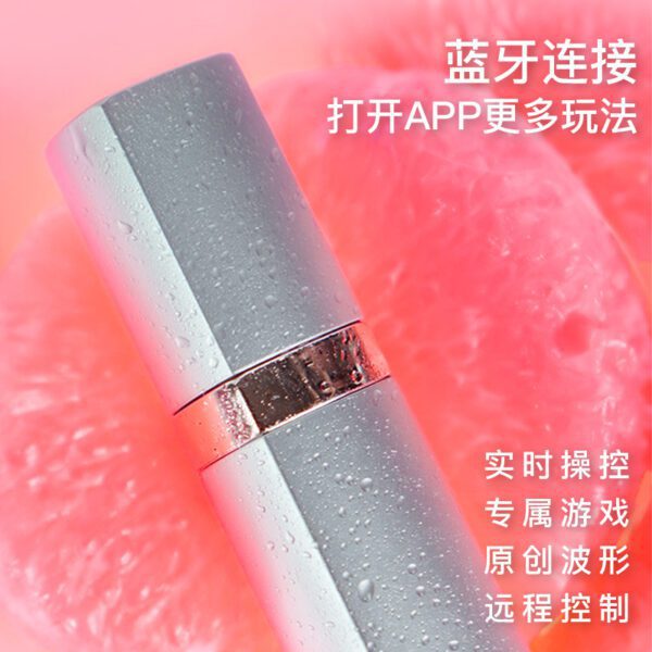 KISTOY BOBO 口红秒潮