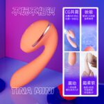 KISTOY Tina Mini吸吮秒潮震动棒
