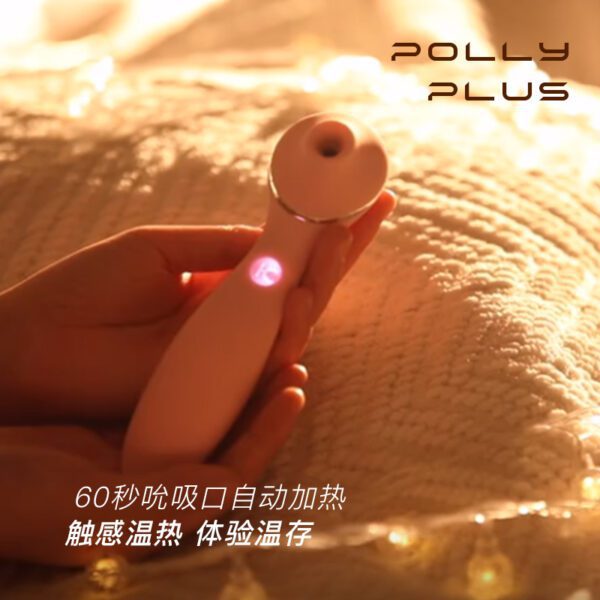 KISTOY Polly Plus 波莉二代吮吸秒潮G点震动棒