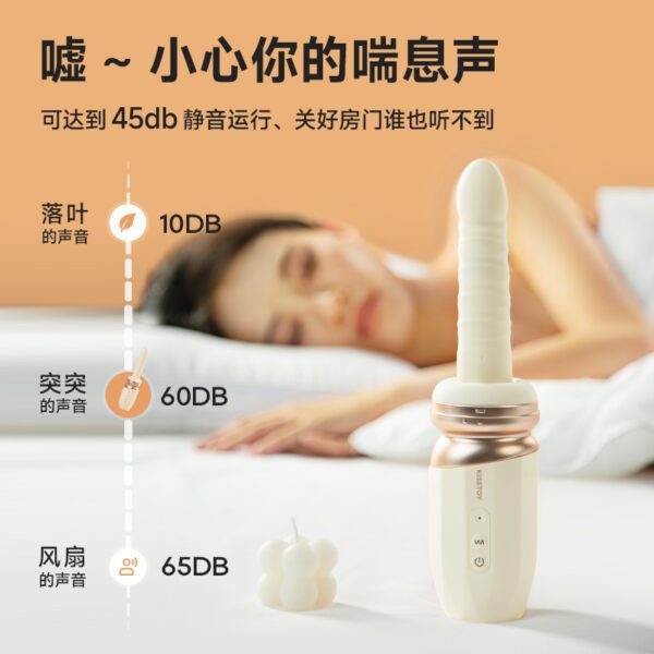 Kisstoy TUTU突突炮机二代 可更换头APP控制智能炮机