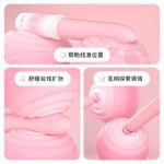 Kisstoy 手指糯米棒 口红跳蛋