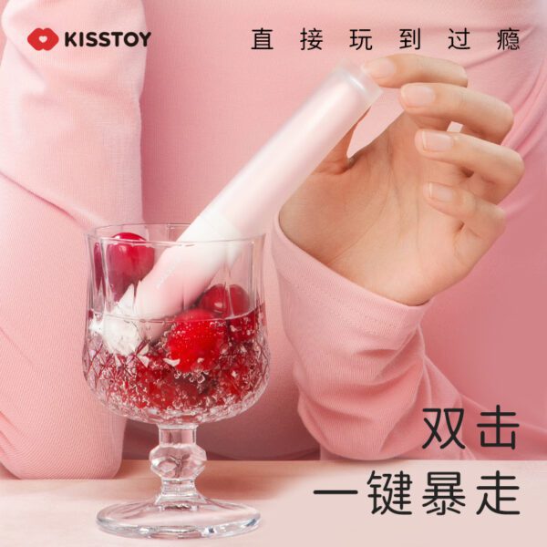 Kisstoy 手指糯米棒 口红跳蛋
