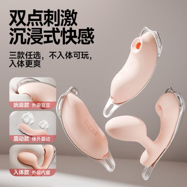 Kisstoy迷路系列穿戴玩具全解析：秒潮体验、自由掌控的快感革命