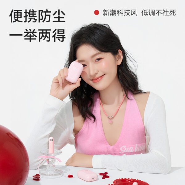 Kisstoy 金手指 微电流指尖挑逗跳蛋