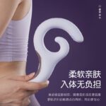 Kisstoy 激调大G棒二代 拍打震动棒