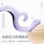 Kisstoy 激调大G棒二代 拍打震动棒