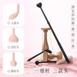 Kisstoy 寻欢 Find Her 电击调教震动按摩棒