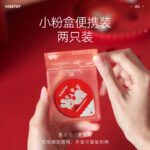 Kisstoy 秒潮003玻尿酸安全套