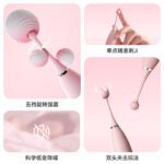 Kisstoy秒潮 C-king 秒潮阴蒂点潮笔（新版）