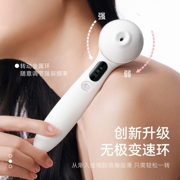 Kisstoy秒潮 Polly五代 秒潮吮吸震动棒