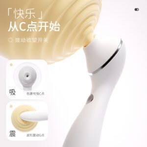 Kisstoy Polly Plus & Polly Max 秒潮震动棒 全新白色