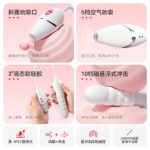 Kisstoy 凯西三代 智能吮吸秒潮炮机 全新白色