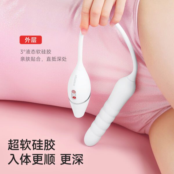 Kisstoy 凯西三代 智能吮吸秒潮炮机 全新白色