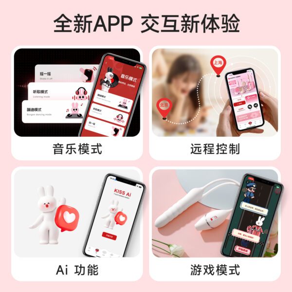 Kisstoy 凯西三代 智能吮吸秒潮炮机 全新白色