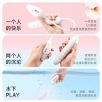 Kisstoy 凯西三代 智能吮吸秒潮炮机 全新白色