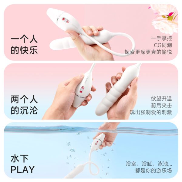 Kisstoy 凯西三代 智能吮吸秒潮炮机 全新白色