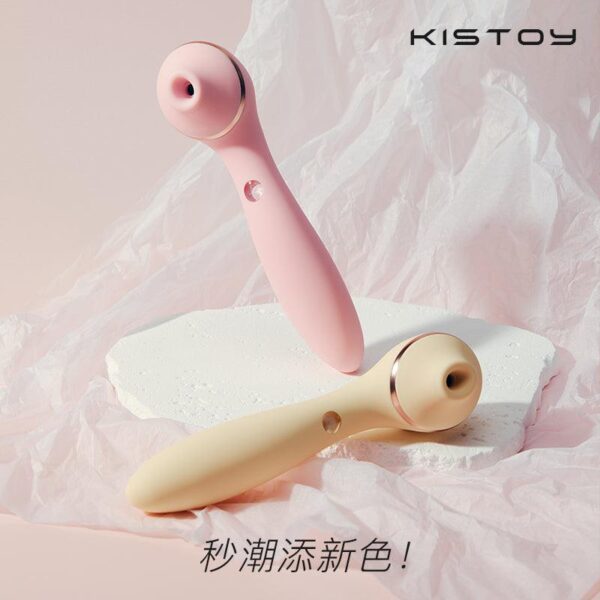 KISTOY Polly PRO 吮吸秒潮G点震动棒 APP控制
