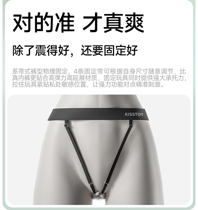 澳洲成人用品
