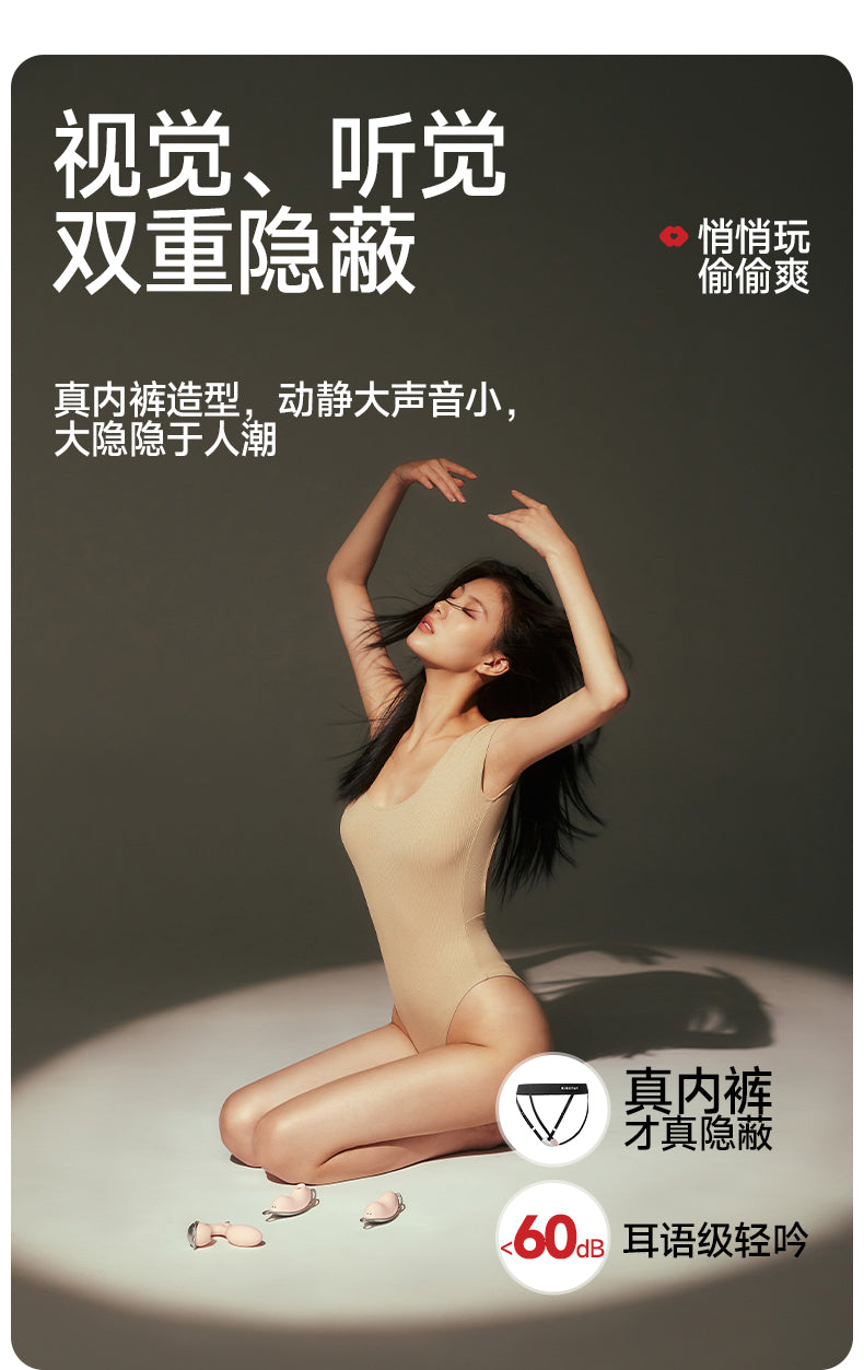 Kistoy迷路