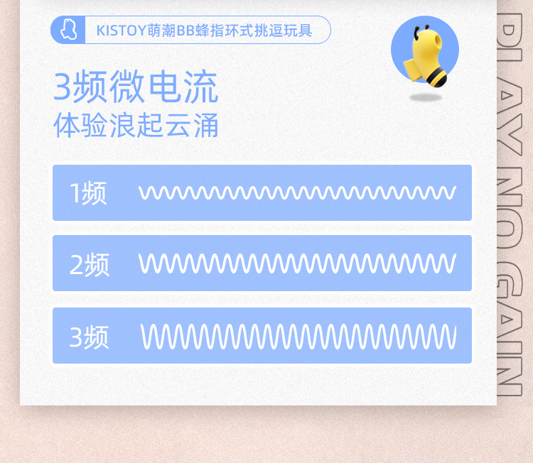 澳洲成人用品【