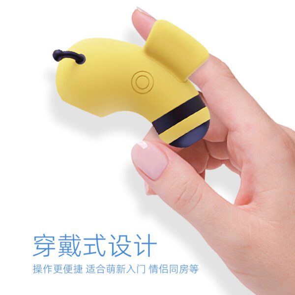 KISTOY 萌潮BB蜂指环式秒潮