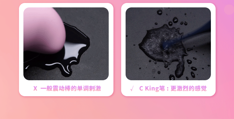 澳洲成人用品