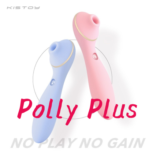 kisstoy polly plus