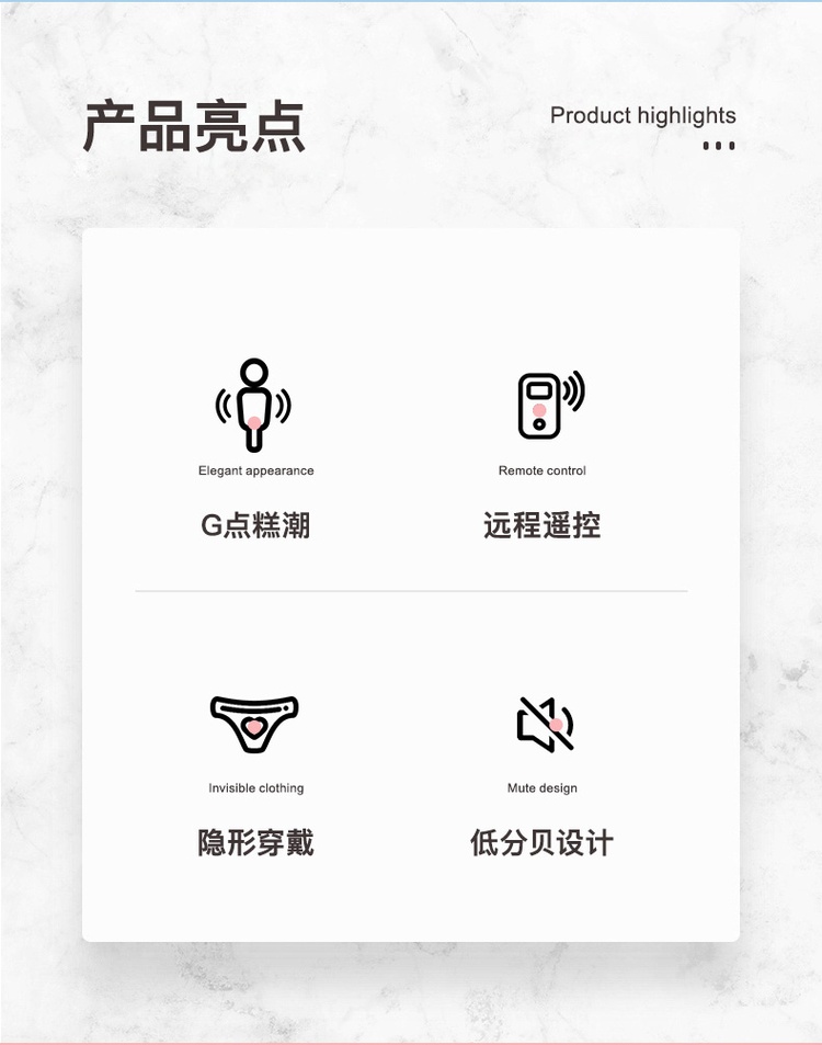 成人玩具