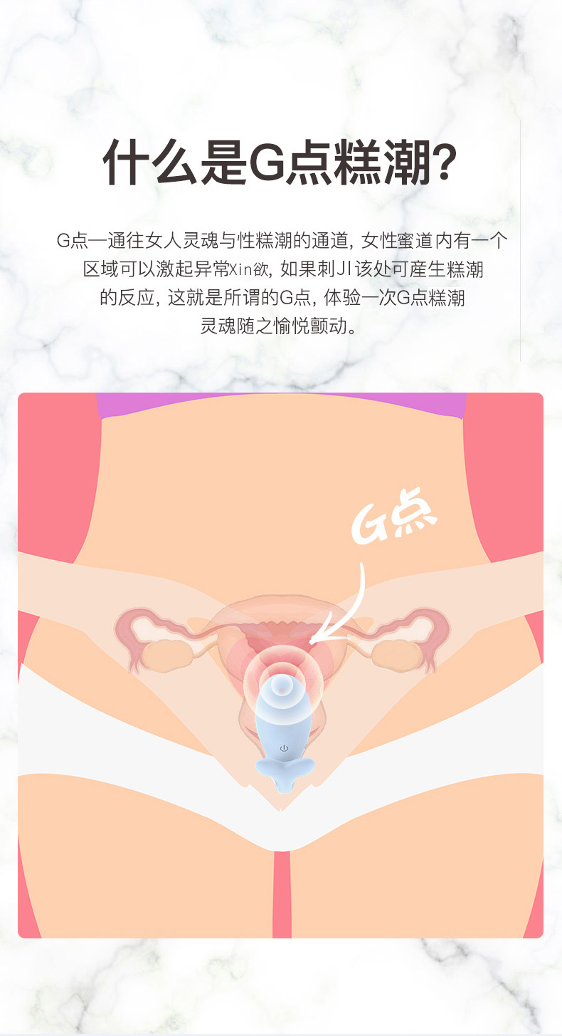 澳洲情趣用品