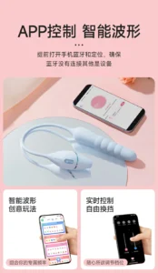 kistoy 成人用品
