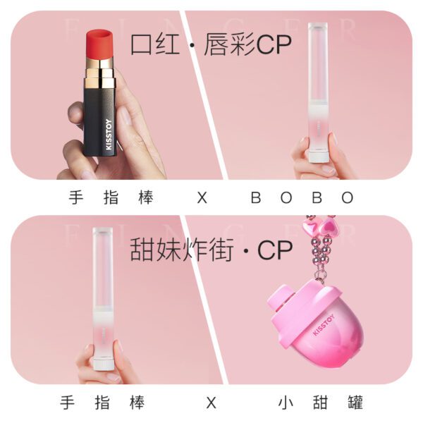 Kisstoy 手指糯米棒 口红跳蛋