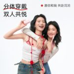 Kisstoy 金手指 微电流指尖挑逗跳蛋