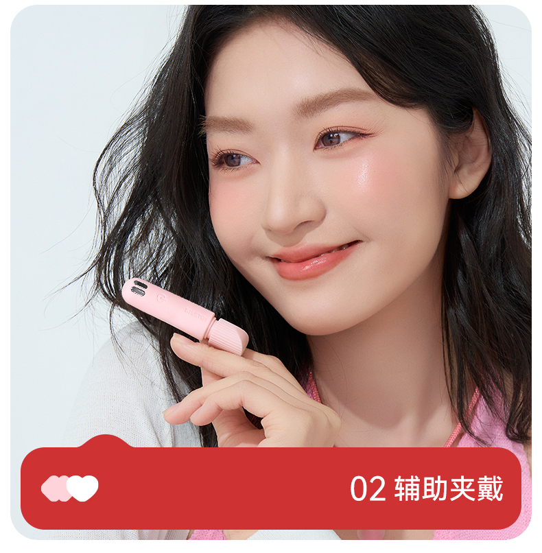澳洲成人用品