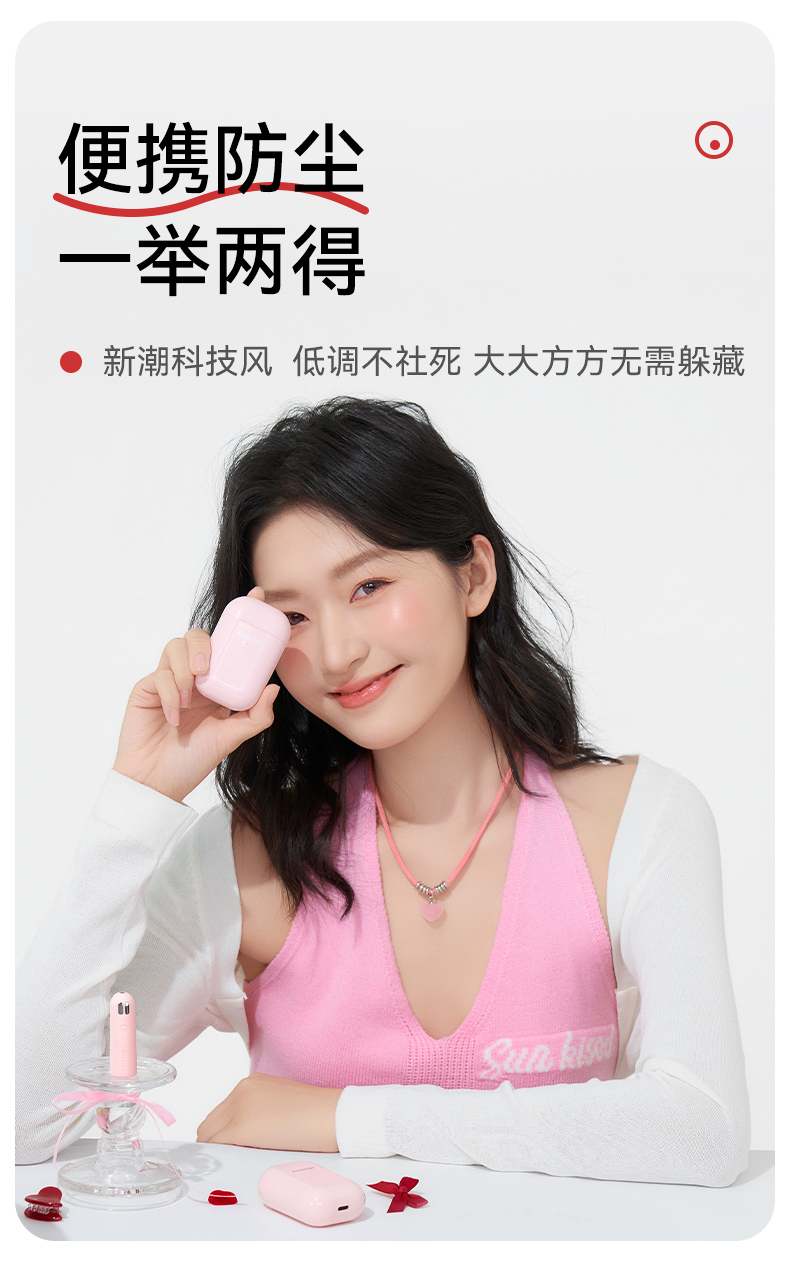 英国成人用品