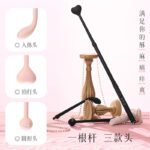 Kisstoy 寻欢 Find Her 电击调教震动按摩棒