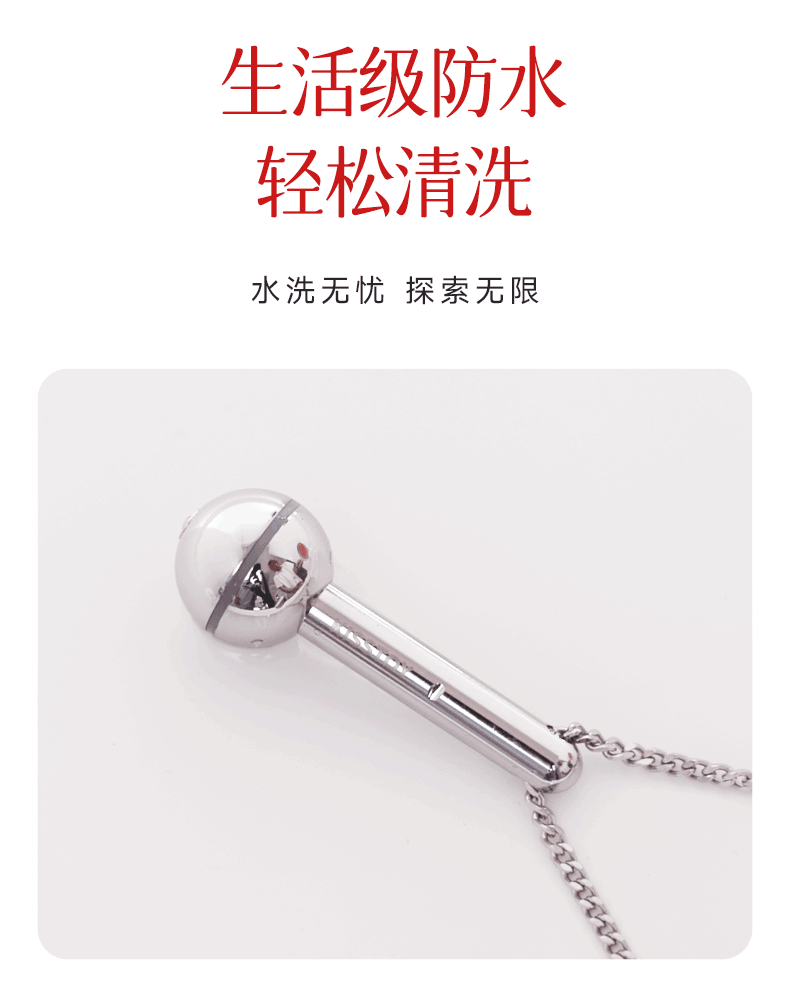 女生自慰