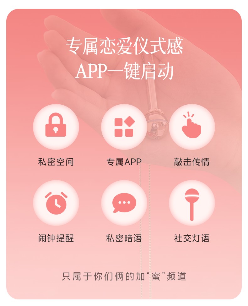 英国成人