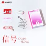 Kisstoy 信号 项链震动按摩器 异地情侣神器