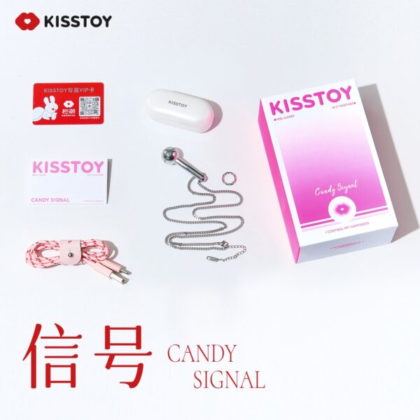 Kisstoy 信号 项链震动按摩器 异地情侣神器