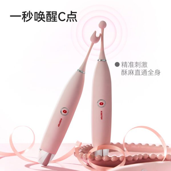 Kisstoy秒潮 C-king 秒潮阴蒂点潮笔(新版)