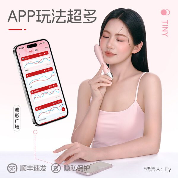 Kisstoy秒潮 天鹅颈震动棒