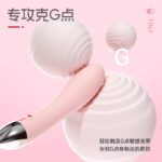 Kisstoy秒潮 天鹅颈震动棒