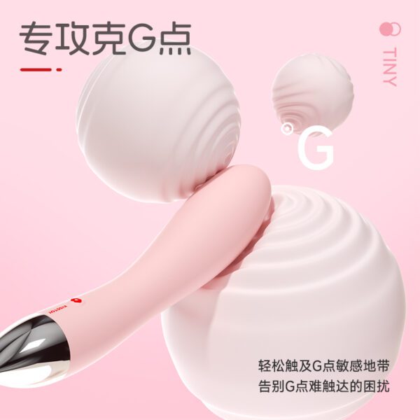 Kisstoy秒潮 天鹅颈震动棒