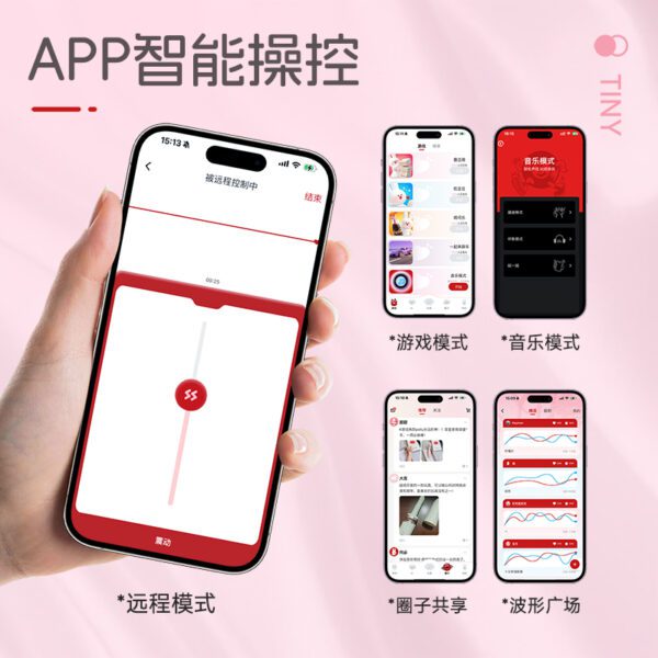 Kisstoy秒潮 天鹅颈震动棒