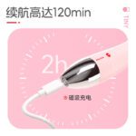 Kisstoy秒潮 天鹅颈震动棒